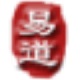 易道机器人喊单系统
