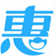 惠经商