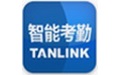 探联智能考勤系统