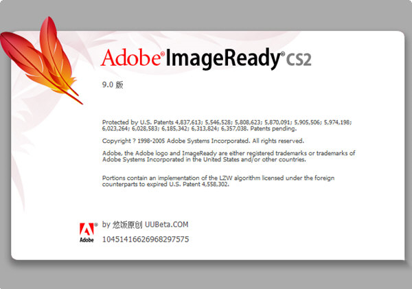 adobe photoshop cs2 imageready download