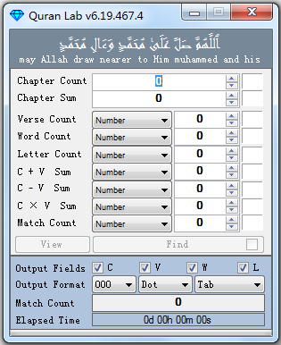 QuranCode截图