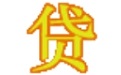 狐狸民间借贷管理软件