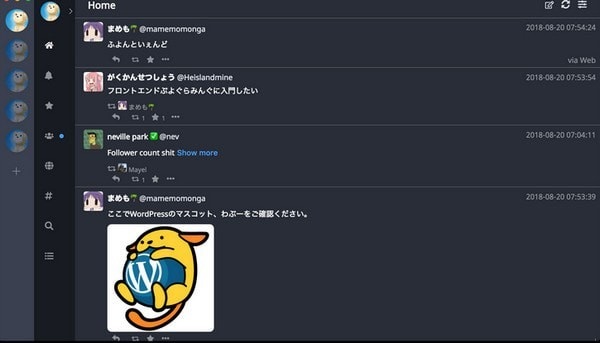截图