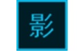 影恒电脑助手