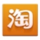 划时代卖家工具箱