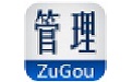 足够ERP企业管理软件