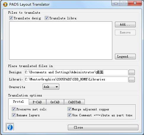 PADS Layout Translator截图