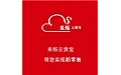 米烁云货宝