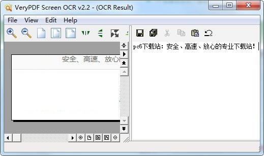 VeryPDF Screen OCR