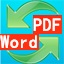 pdf转换成word转换器免费版 v15.2