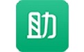 亿企赢办税小助手