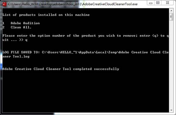 cc cleaner tool download