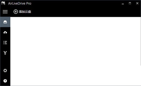 AirLiveDrive截图