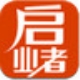 启业者考试软件