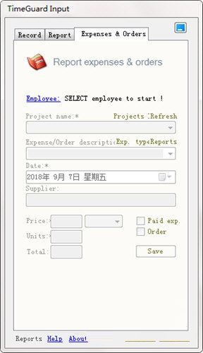 截图