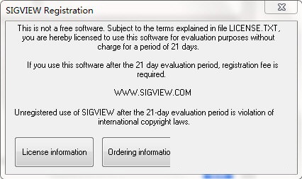 Sigview截图