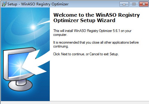 WinASO Products Keygen截图