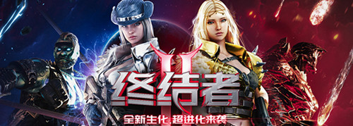 截圖