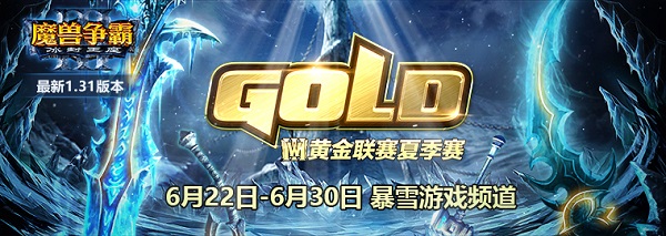 截圖
