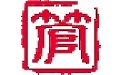 超管物流货运管理软件