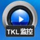 赤兔TKL监控视频恢复