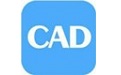傲软CAD看图