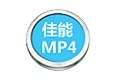 数擎佳能MP4视频恢复
