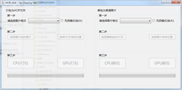 hcip