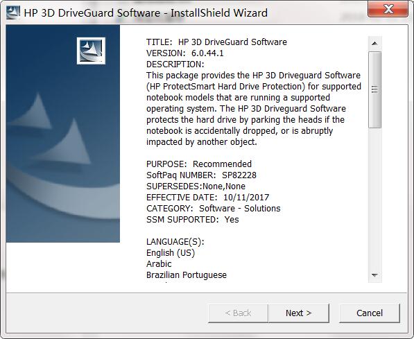 latest version of hp 3d driveguard