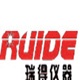 瑞得Gps后处理程序