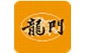 龙门作业宝课堂