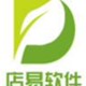 店易进销存仓库管理软件