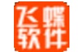 飞蝶连锁药店管理软件