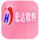 宏达婚庆咨询业务管理系统