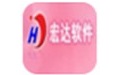 宏达婚庆咨询业务管理系统