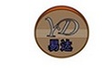 易达酒店访客系统软件