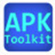 APK反編譯工具(ApkToolkit)
