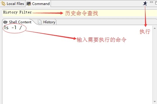 截图