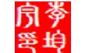 均宇门诊软件