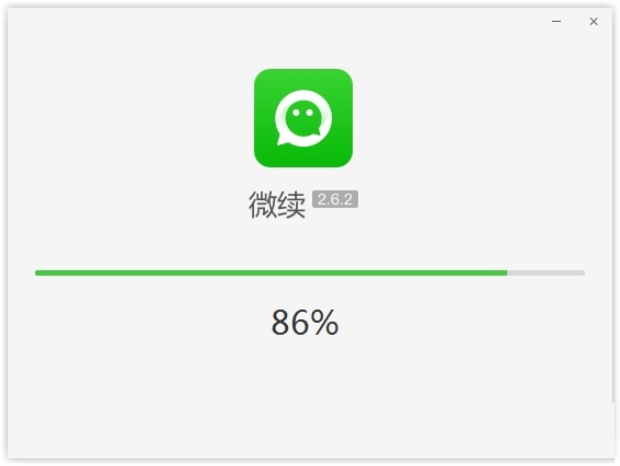 神手微续