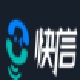 快信客服