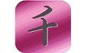 超级办公助理