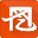 网亿商贸通MIS