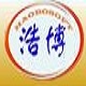 浩博进销存财务网络版