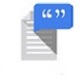 text to speech master正式版 v2.2