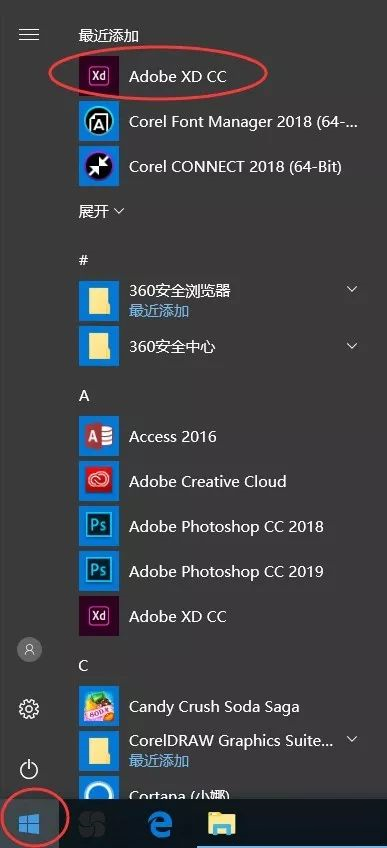 adobe xd cc 2019