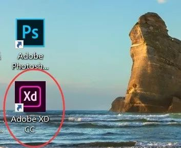 adobe xd cc 2019