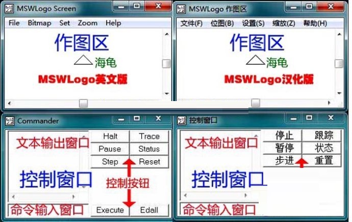 截图