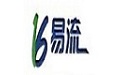 易流航空货运物流软件