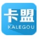 盛行易卡在线销售系统